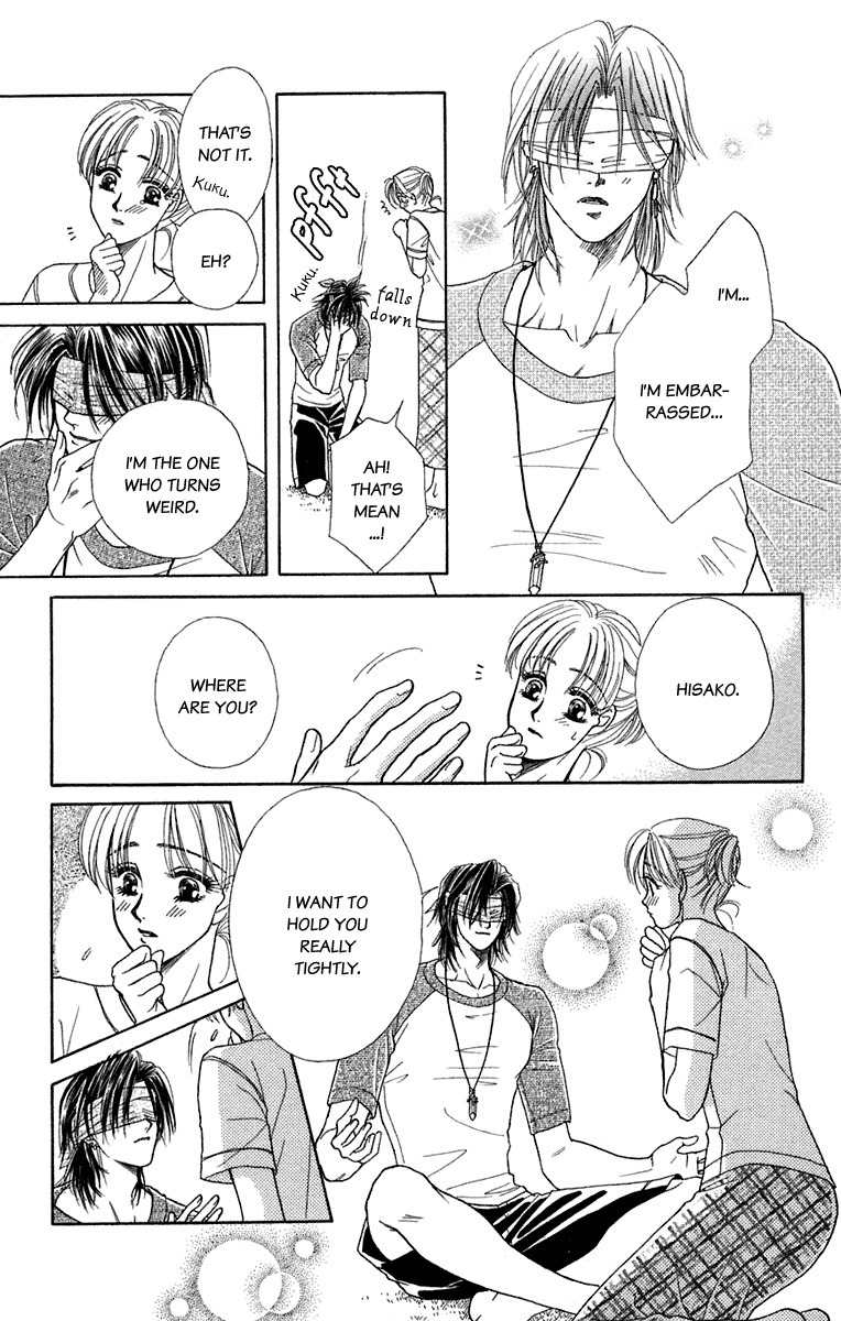Kindan no Koi de Ikou Chapter 23 page 24 - Chapter 23