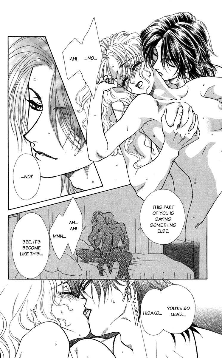 Kindan no Koi de Ikou Chapter 23 page 3 - Chapter 23