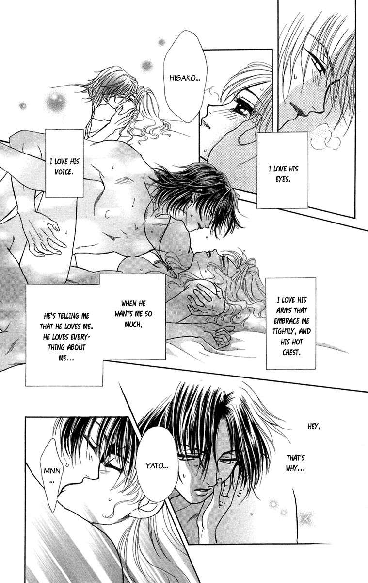 Kindan no Koi de Ikou Chapter 23 page 32 - Chapter 23