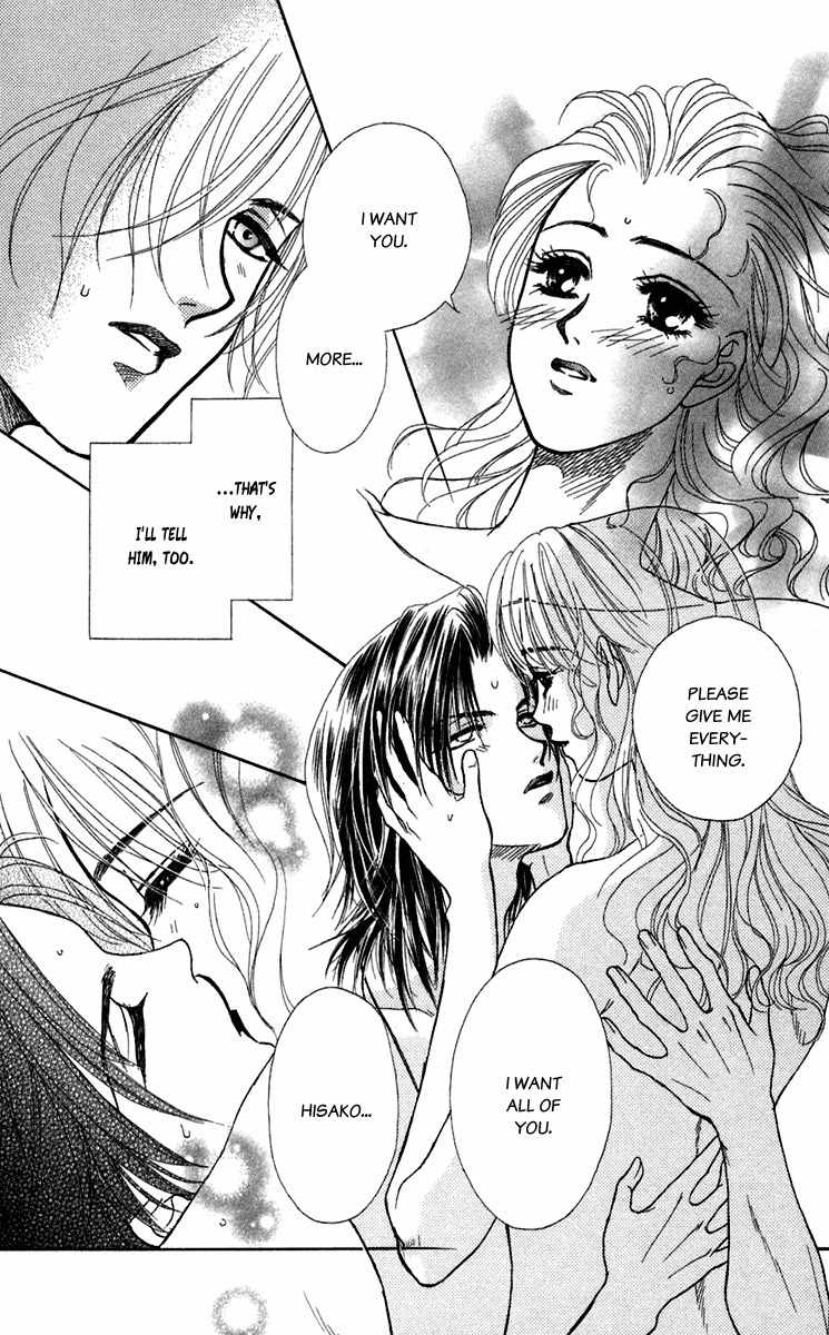 Kindan no Koi de Ikou Chapter 23 page 33 - Chapter 23