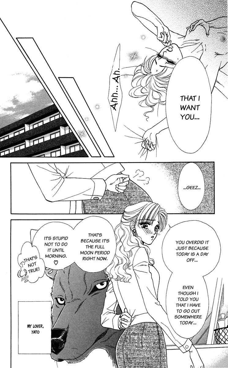 Kindan no Koi de Ikou Chapter 23 page 5 - Chapter 23