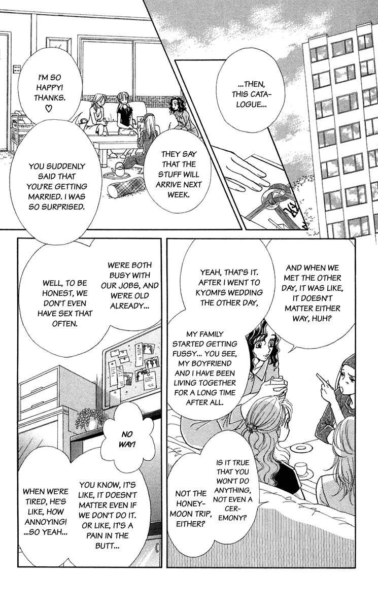Kindan no Koi de Ikou Chapter 23 page 7 - Chapter 23