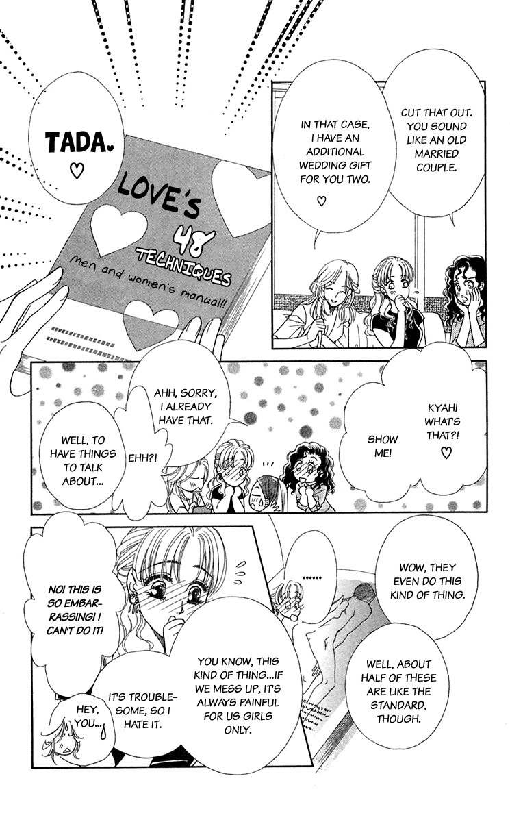 Kindan no Koi de Ikou Chapter 23 page 8 - Chapter 23