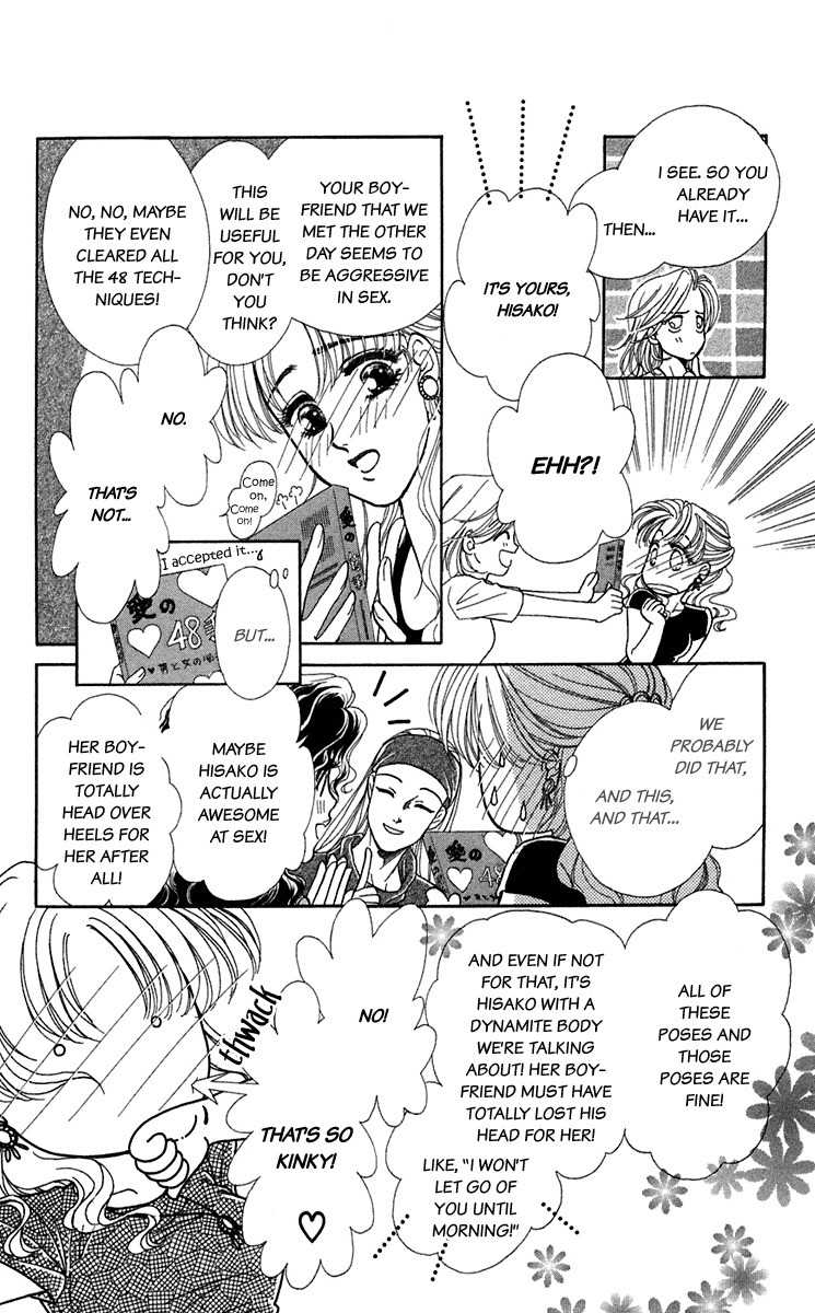 Kindan no Koi de Ikou Chapter 23 page 9 - Chapter 23