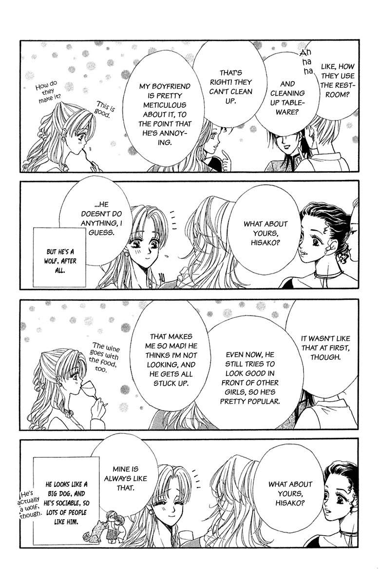 Kindan no Koi de Ikou Chapter 24.5 page 10 - Chapter 24.5