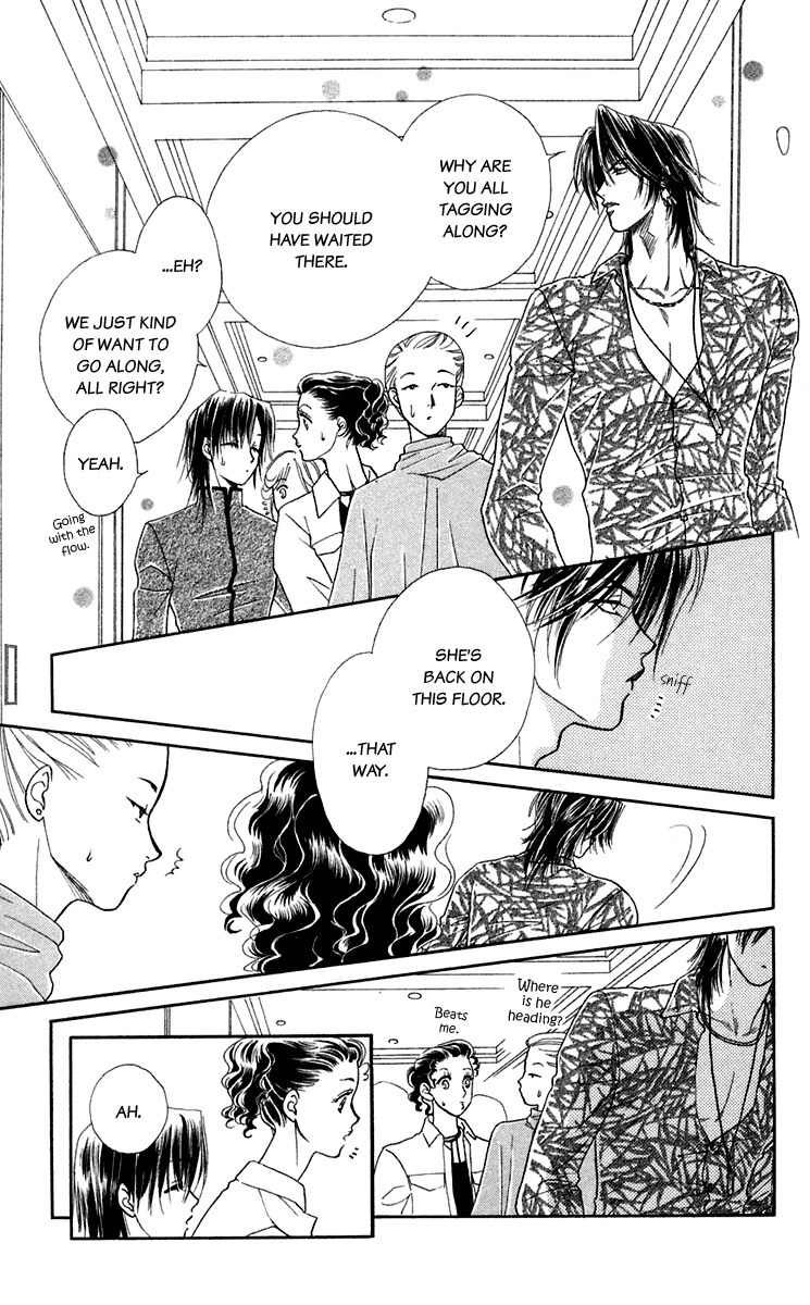 Kindan no Koi de Ikou Chapter 24.5 page 25 - Chapter 24.5