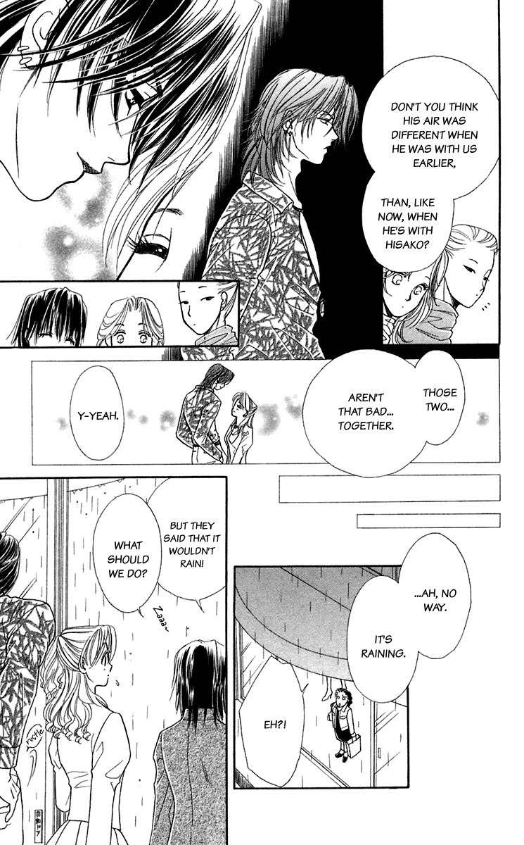 Kindan no Koi de Ikou Chapter 24.5 page 27 - Chapter 24.5