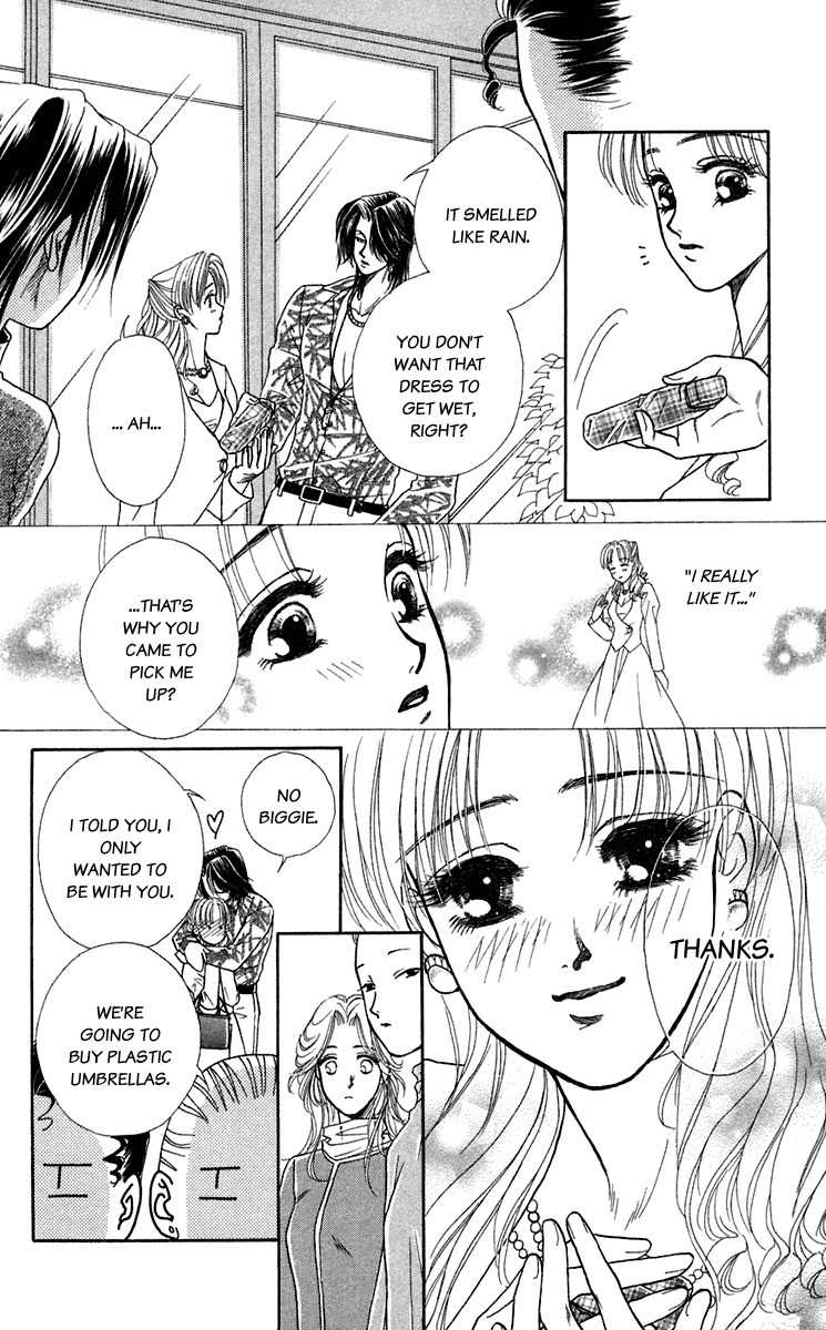Kindan no Koi de Ikou Chapter 24.5 page 28 - Chapter 24.5