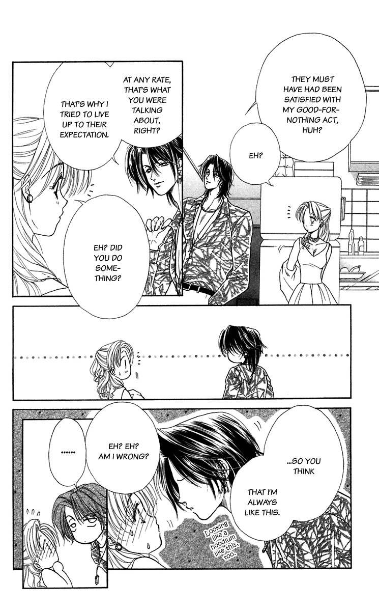 Kindan no Koi de Ikou Chapter 24.5 page 32 - Chapter 24.5
