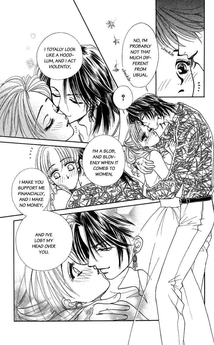 Kindan no Koi de Ikou Chapter 24.5 page 33 - Chapter 24.5