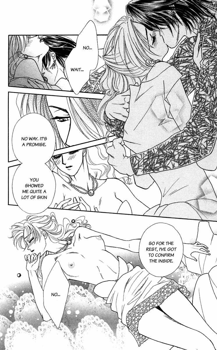 Kindan no Koi de Ikou Chapter 24.5 page 34 - Chapter 24.5