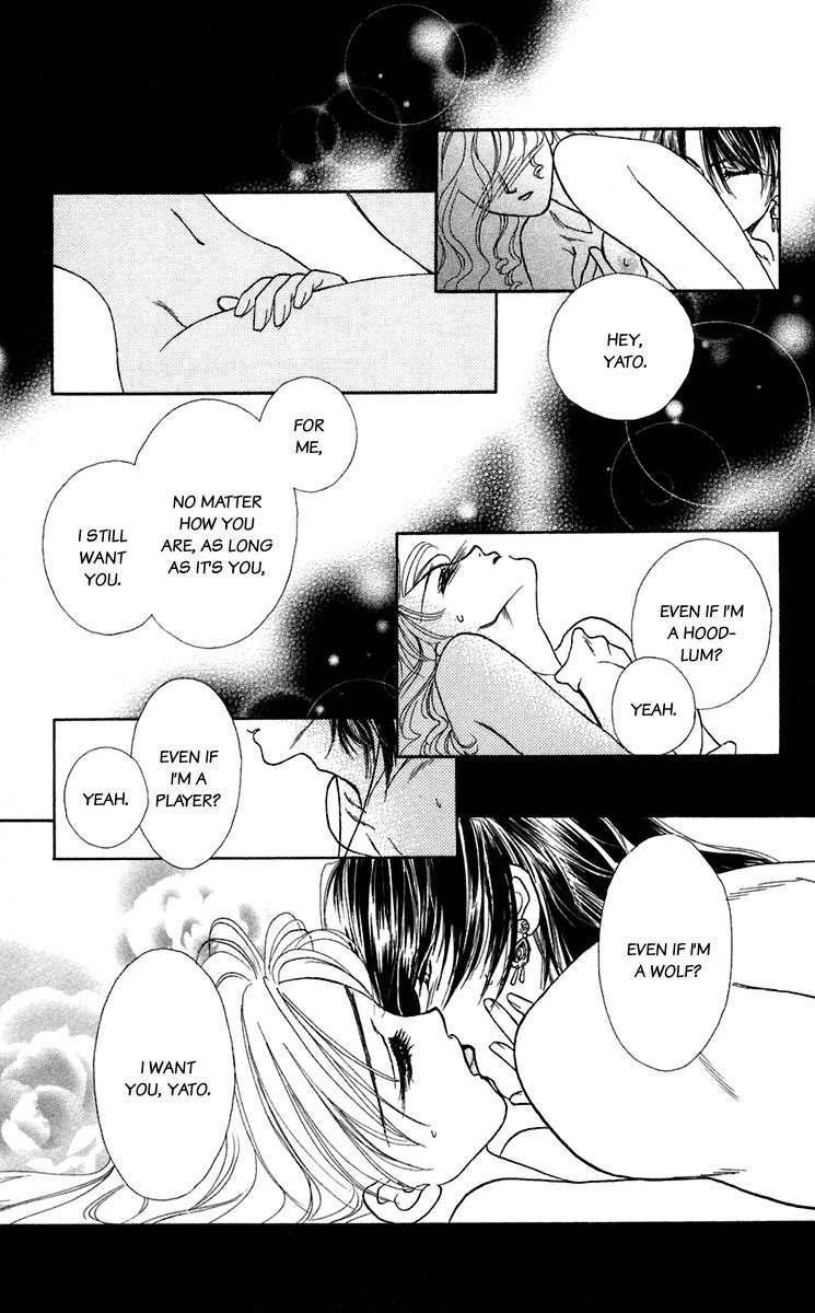 Kindan no Koi de Ikou Chapter 24.5 page 35 - Chapter 24.5
