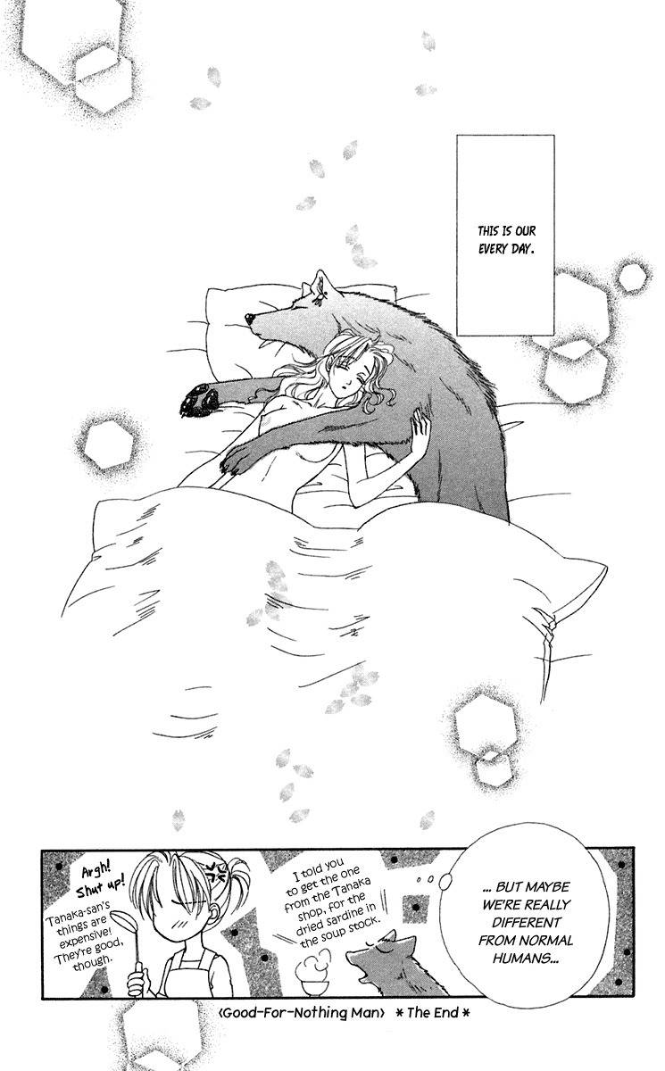 Kindan no Koi de Ikou Chapter 24.5 page 37 - Chapter 24.5