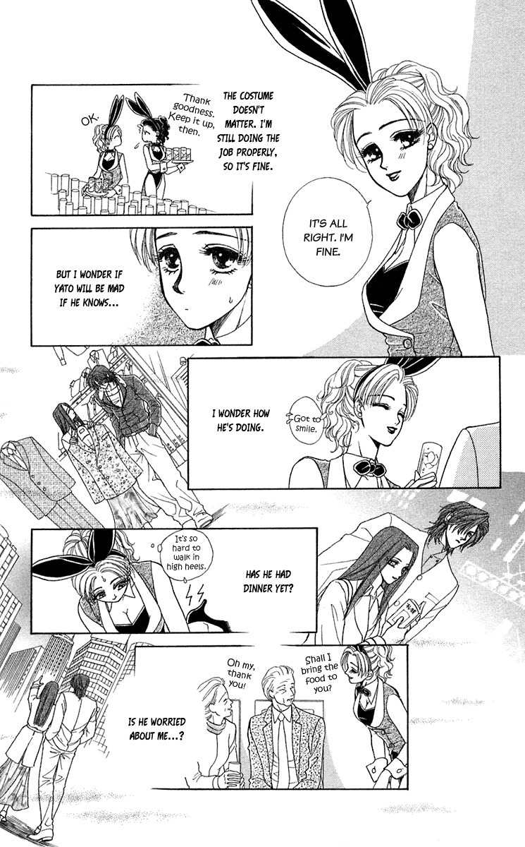 Kindan no Koi de Ikou Chapter 24 page 16 - Chapter 24