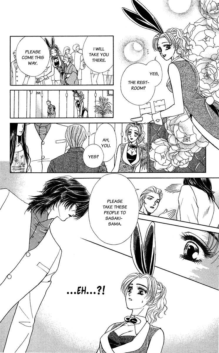 Kindan no Koi de Ikou Chapter 24 page 17 - Chapter 24