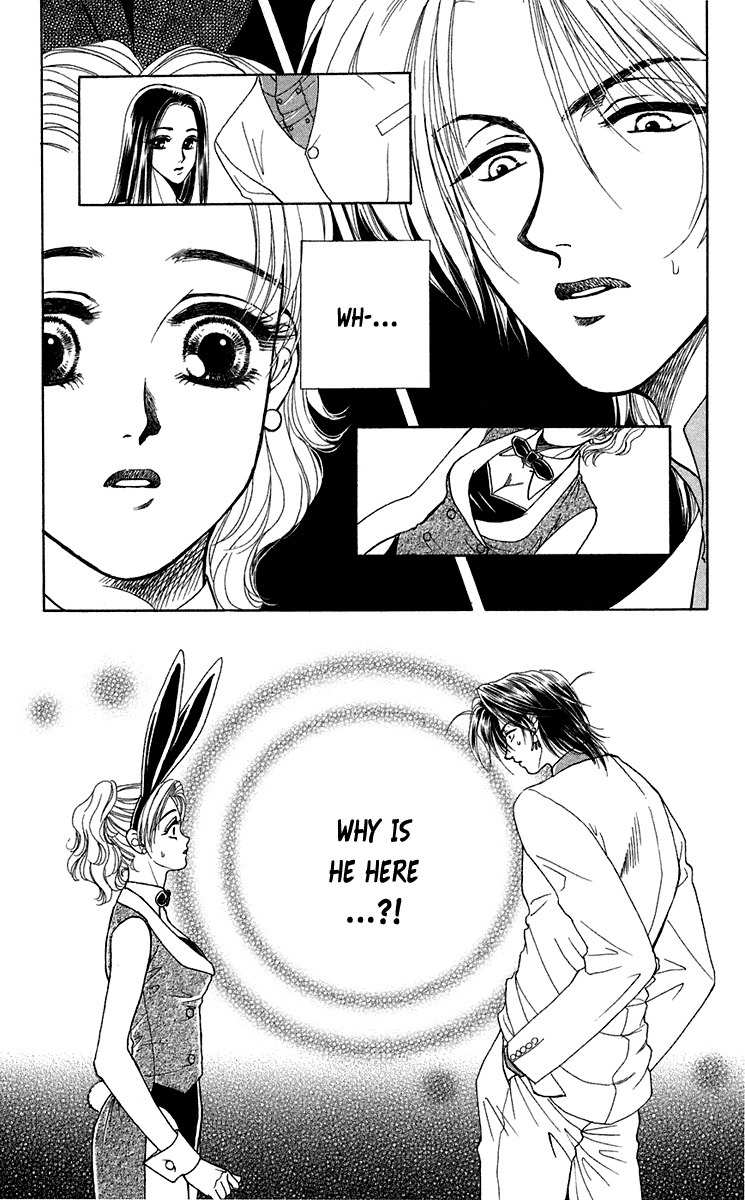 Kindan no Koi de Ikou Chapter 24 page 18 - Chapter 24