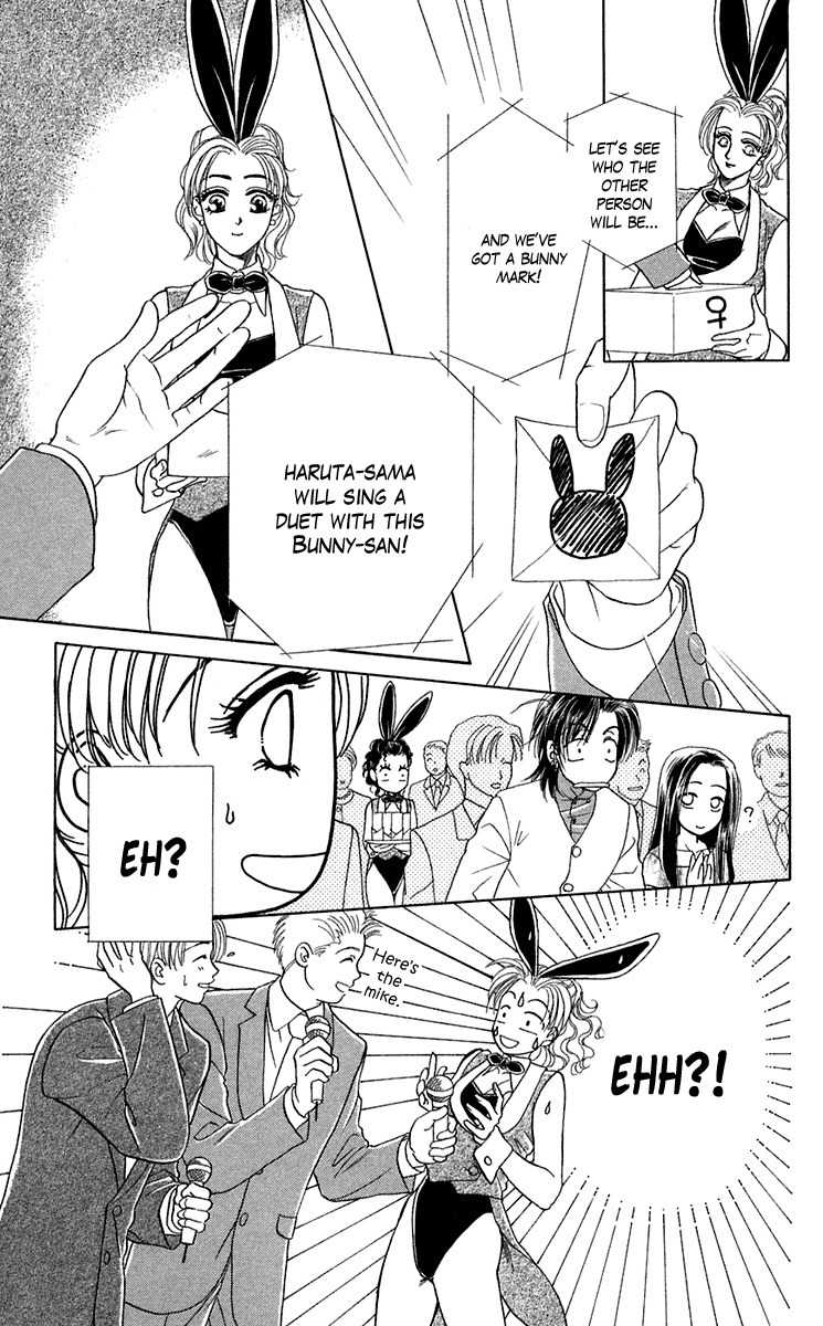 Kindan no Koi de Ikou Chapter 24 page 24 - Chapter 24