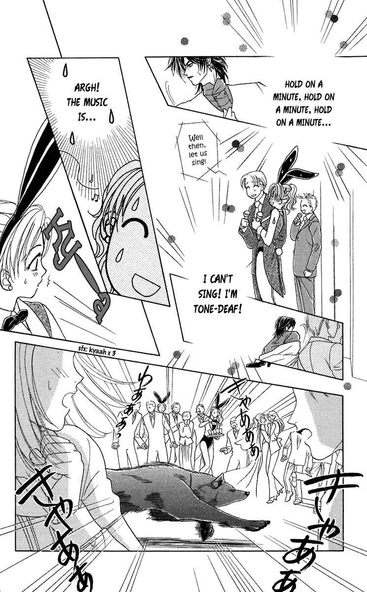 Kindan no Koi de Ikou Chapter 24 page 25 - Chapter 24