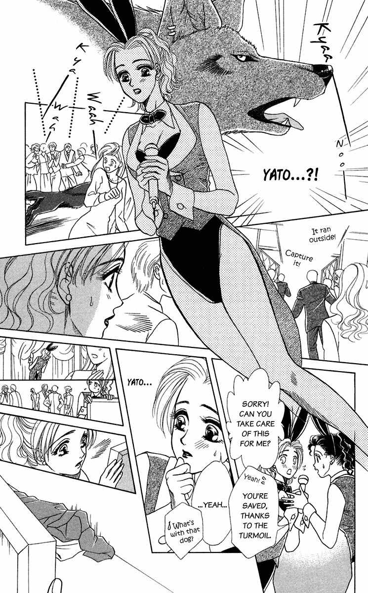 Kindan no Koi de Ikou Chapter 24 page 26 - Chapter 24