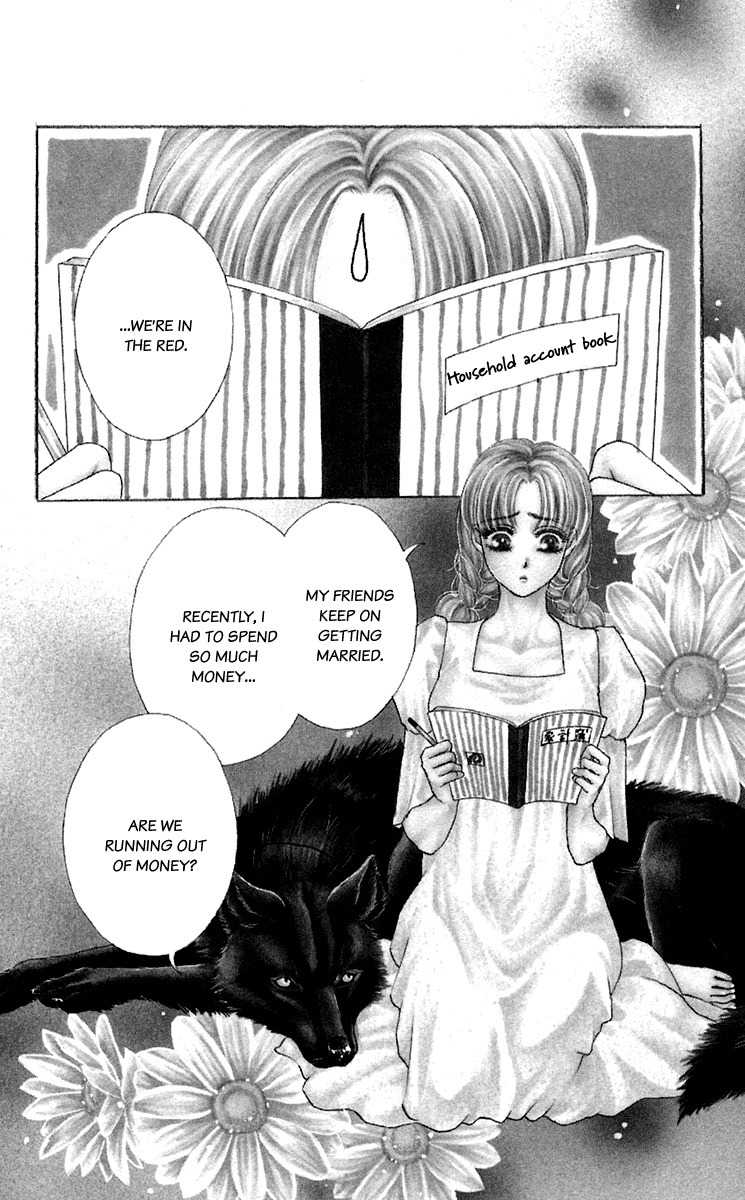 Kindan no Koi de Ikou Chapter 24 page 3 - Chapter 24