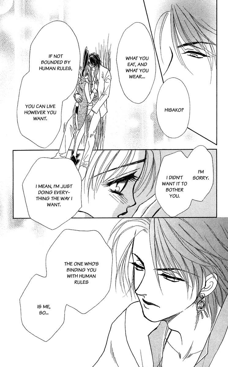 Kindan no Koi de Ikou Chapter 24 page 32 - Chapter 24