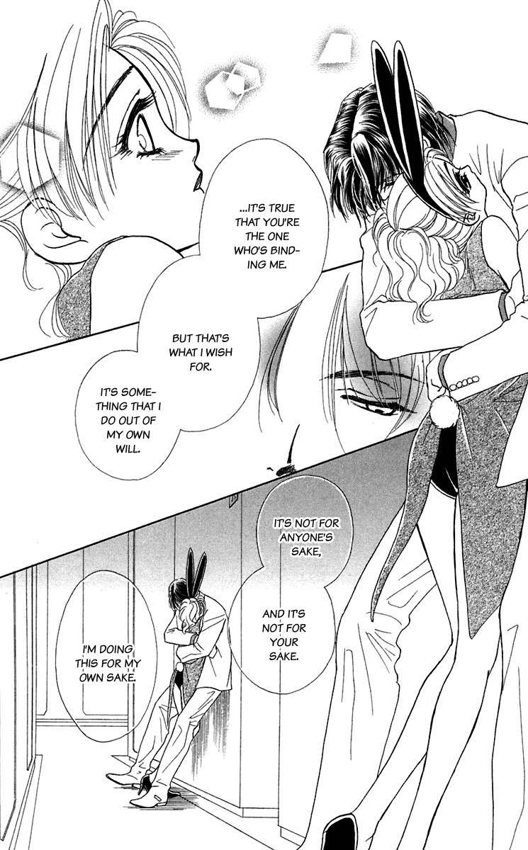 Kindan no Koi de Ikou Chapter 24 page 33 - Chapter 24
