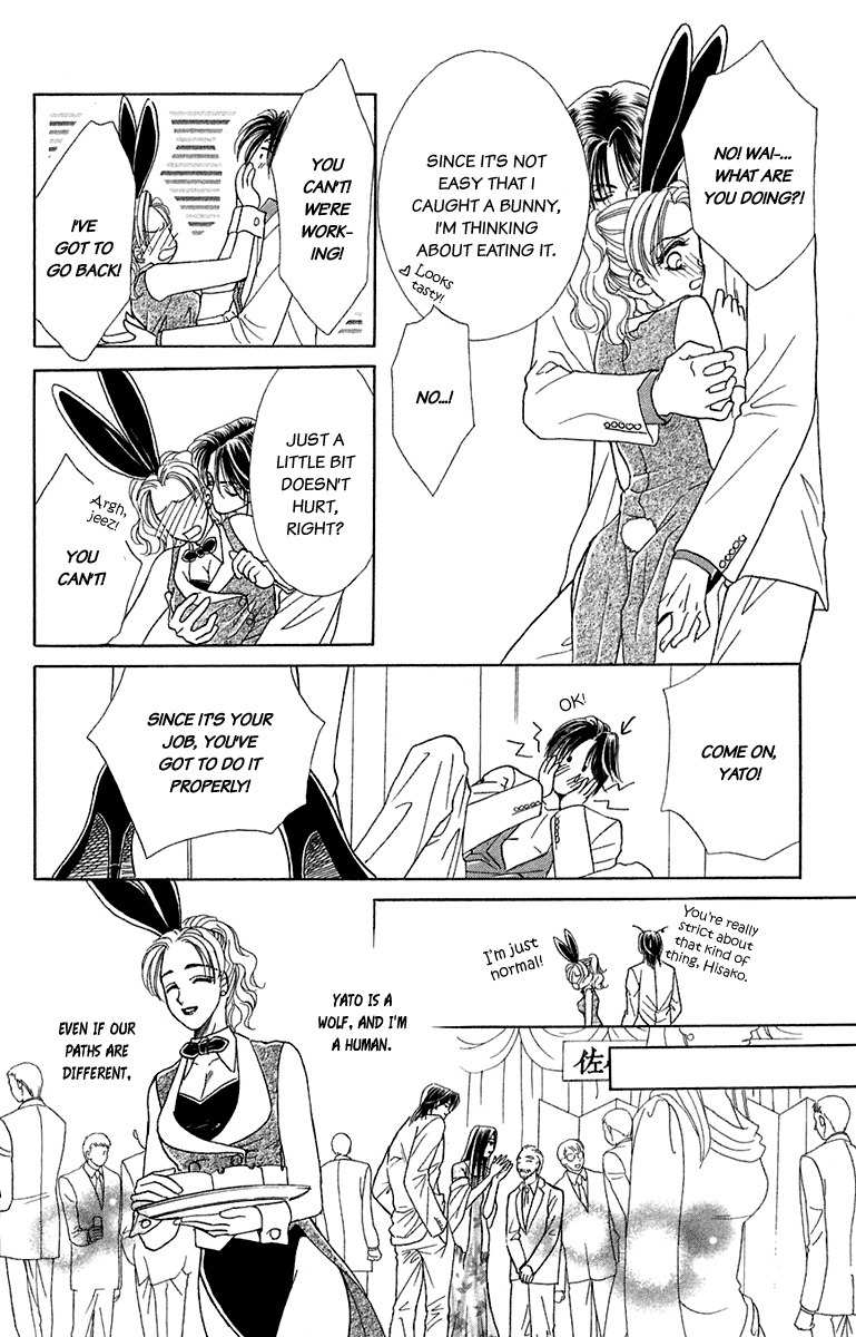 Kindan no Koi de Ikou Chapter 24 page 35 - Chapter 24