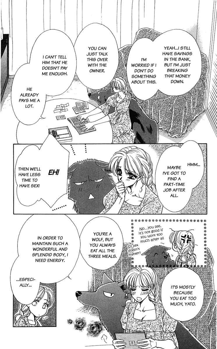 Kindan no Koi de Ikou Chapter 24 page 4 - Chapter 24