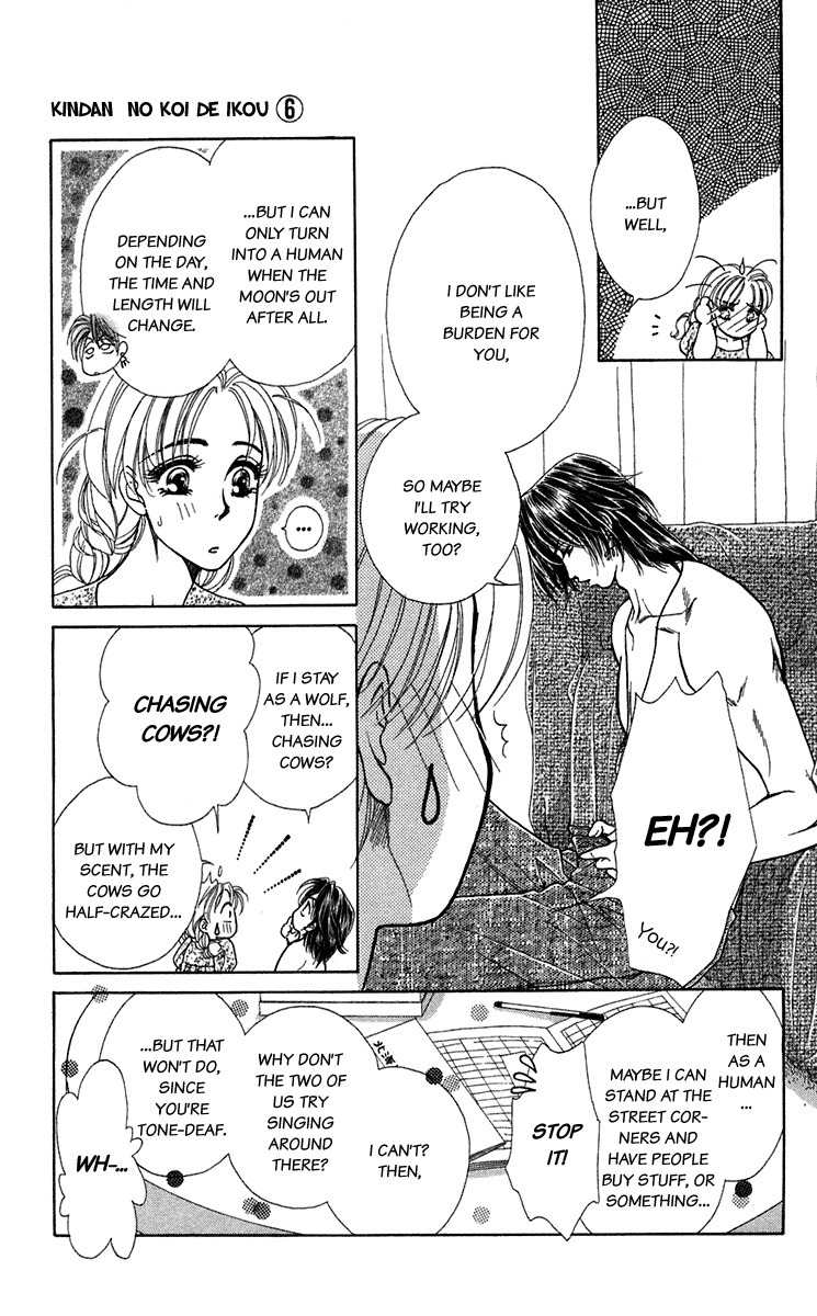 Kindan no Koi de Ikou Chapter 24 page 6 - Chapter 24