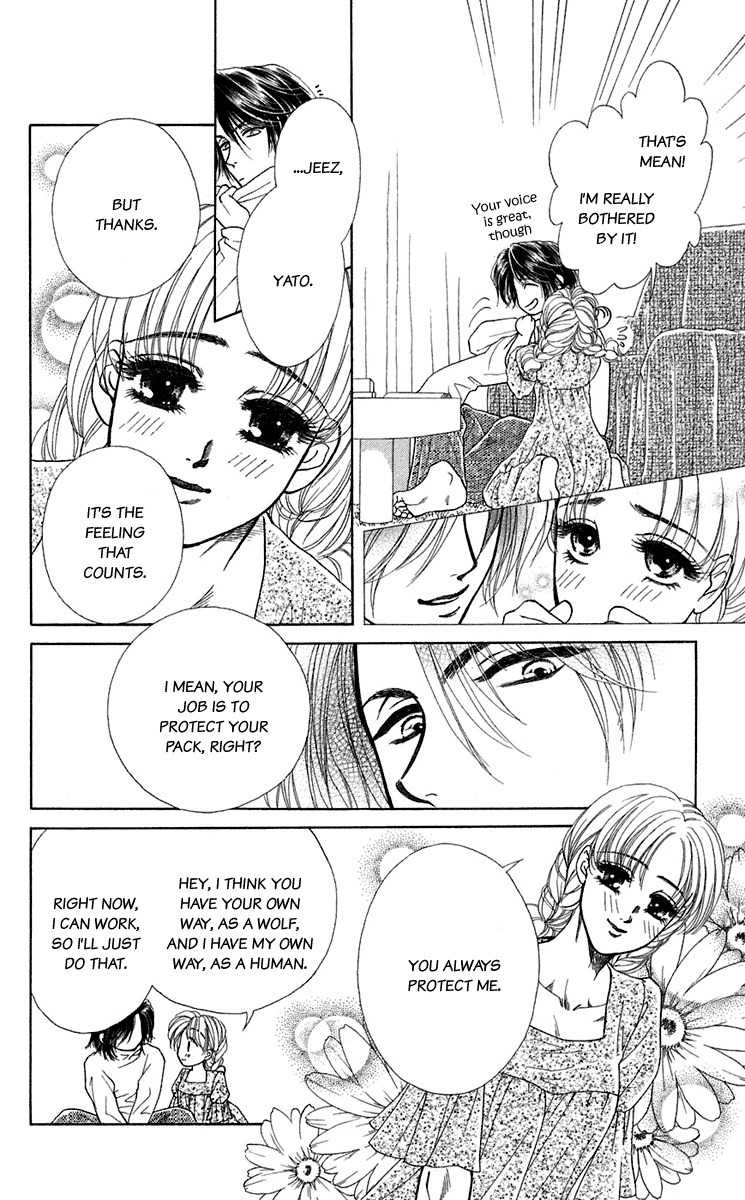 Kindan no Koi de Ikou Chapter 24 page 7 - Chapter 24