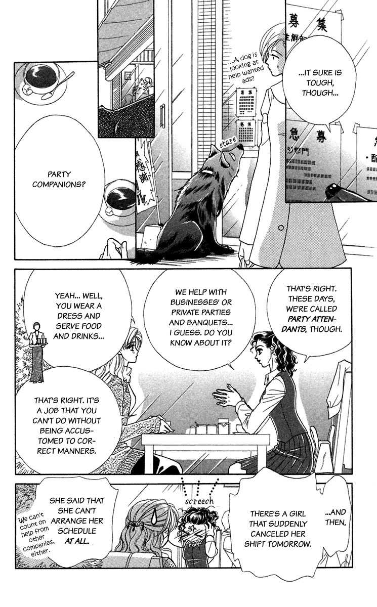 Kindan no Koi de Ikou Chapter 24 page 9 - Chapter 24