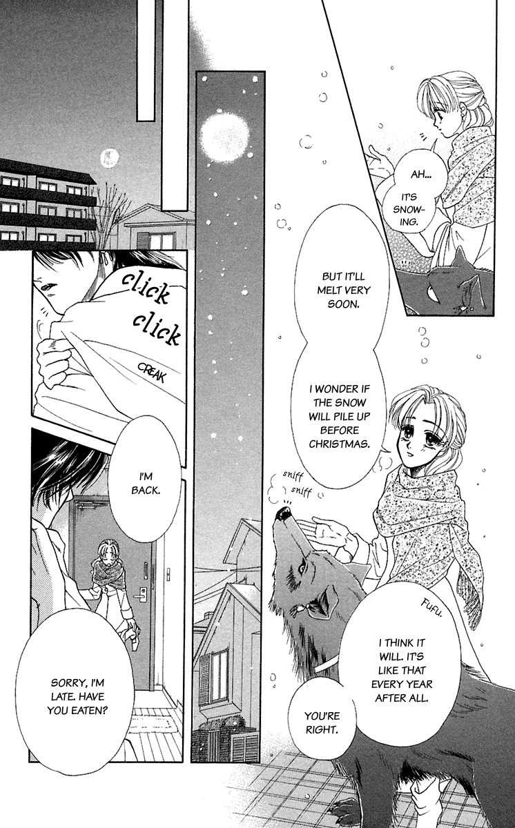 Kindan no Koi de Ikou Chapter 25 page 13 - Chapter 25