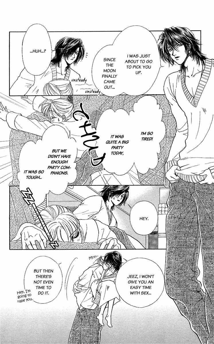 Kindan no Koi de Ikou Chapter 25 page 14 - Chapter 25