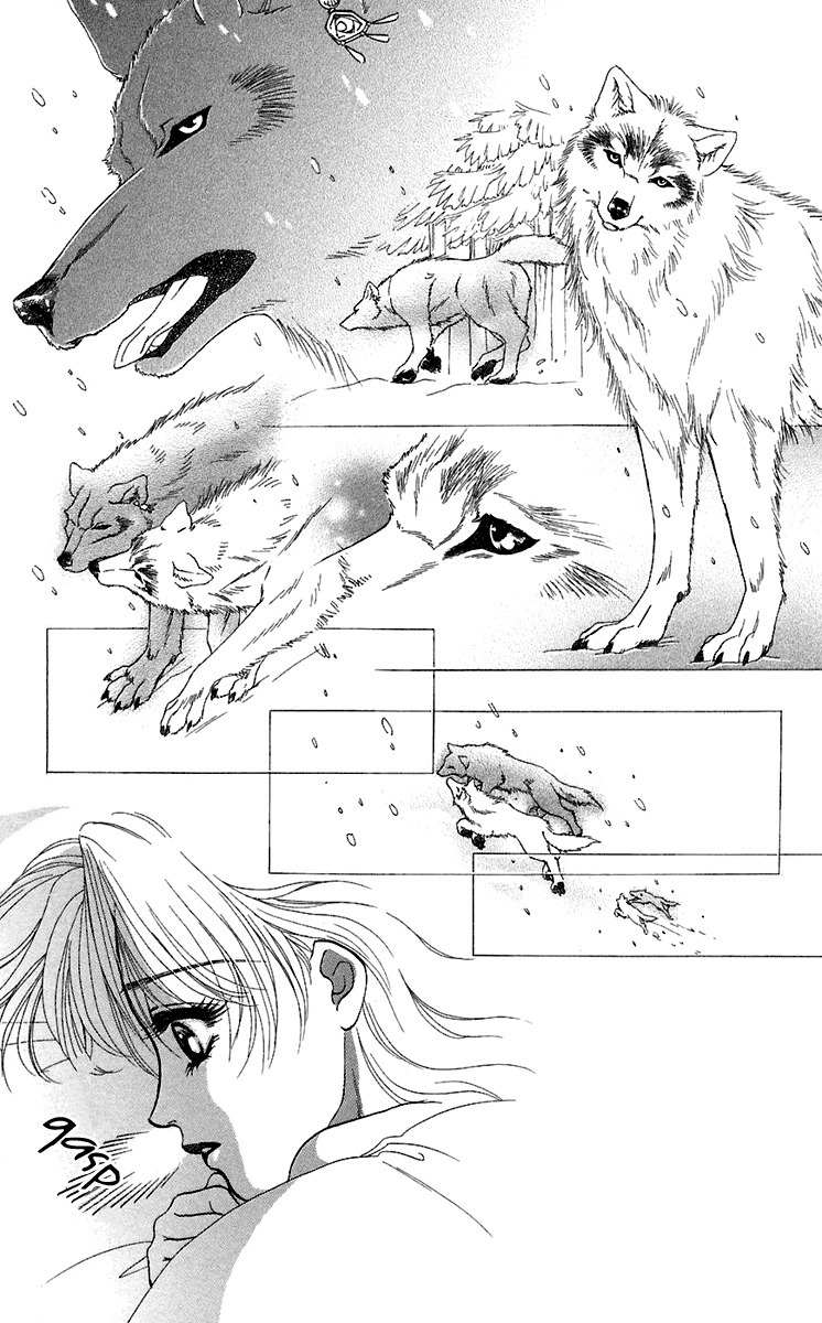Kindan no Koi de Ikou Chapter 25 page 17 - Chapter 25