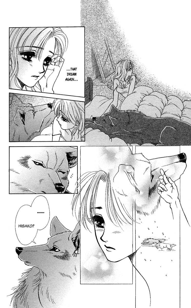 Kindan no Koi de Ikou Chapter 25 page 18 - Chapter 25