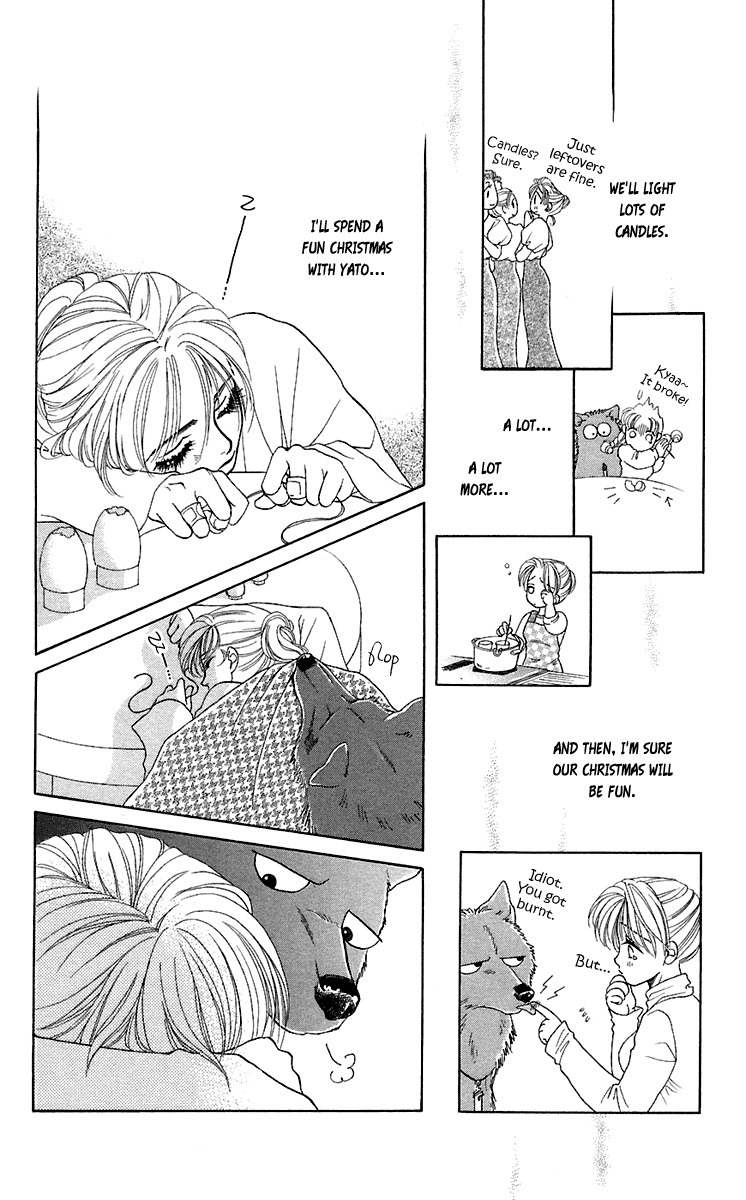 Kindan no Koi de Ikou Chapter 25 page 23 - Chapter 25