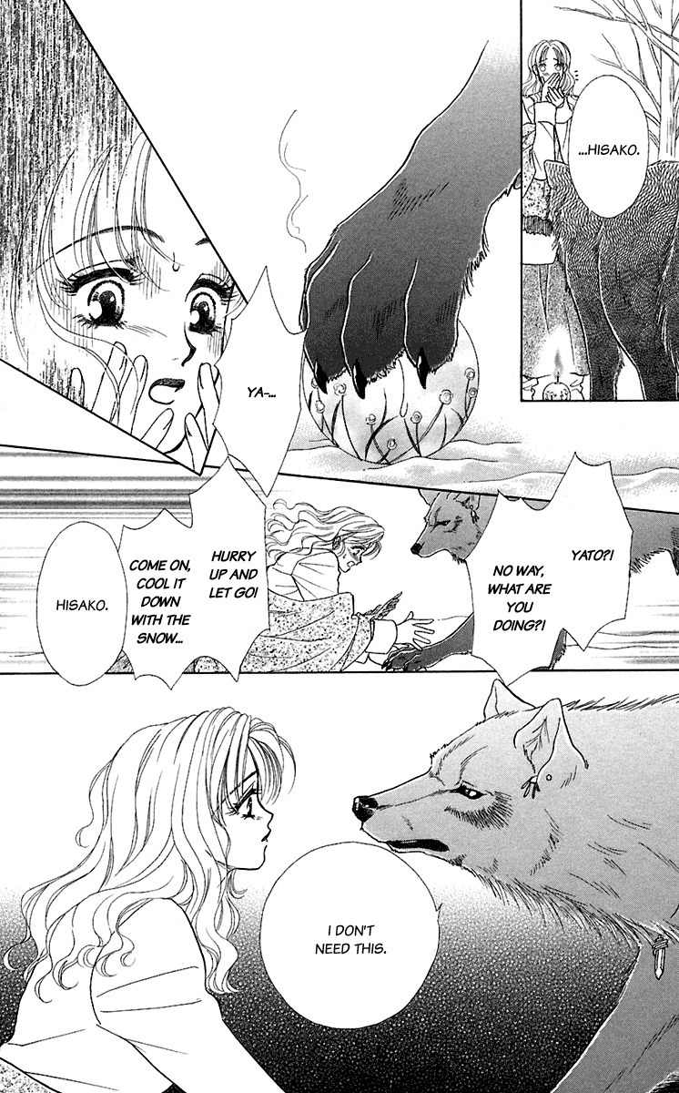 Kindan no Koi de Ikou Chapter 25 page 32 - Chapter 25