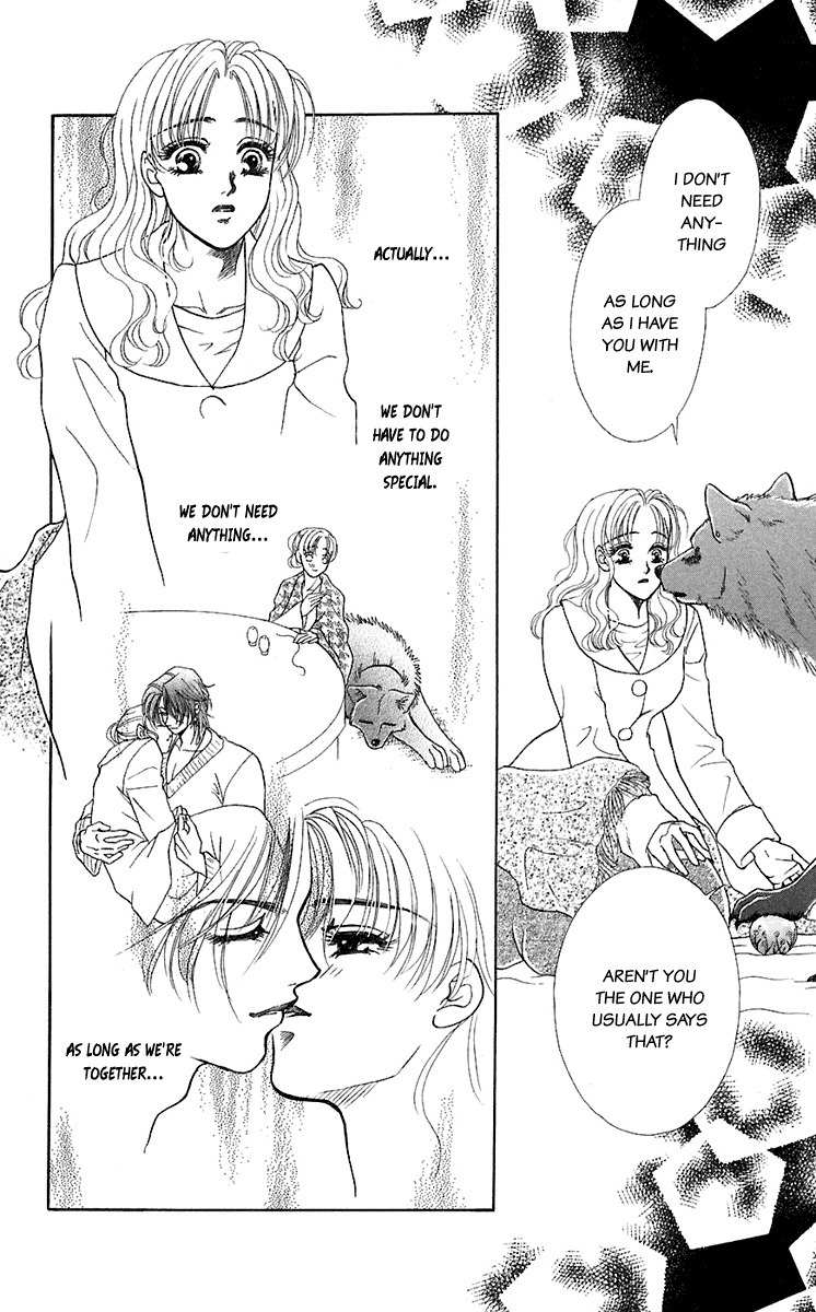 Kindan no Koi de Ikou Chapter 25 page 33 - Chapter 25