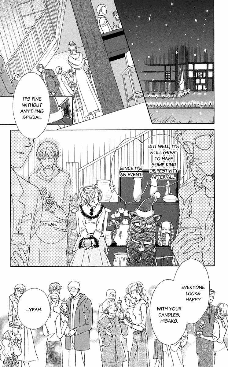 Kindan no Koi de Ikou Chapter 25 page 36 - Chapter 25