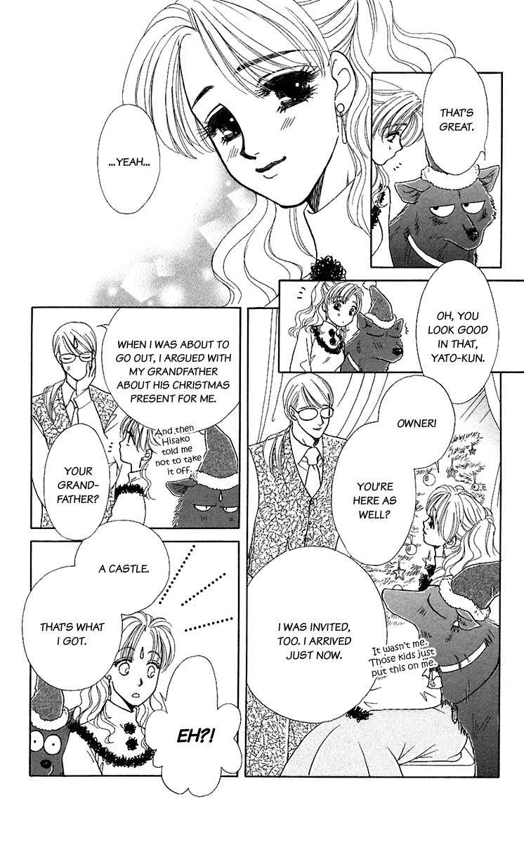 Kindan no Koi de Ikou Chapter 25 page 37 - Chapter 25