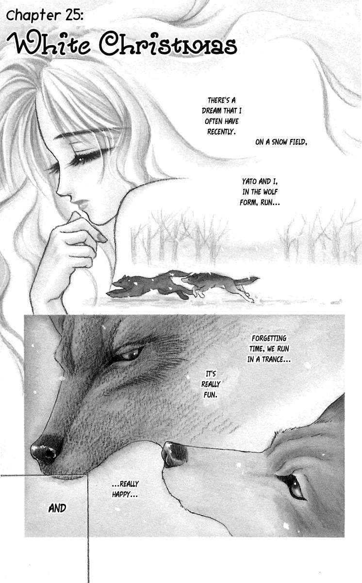Kindan no Koi de Ikou Chapter 25 page 4 - Chapter 25