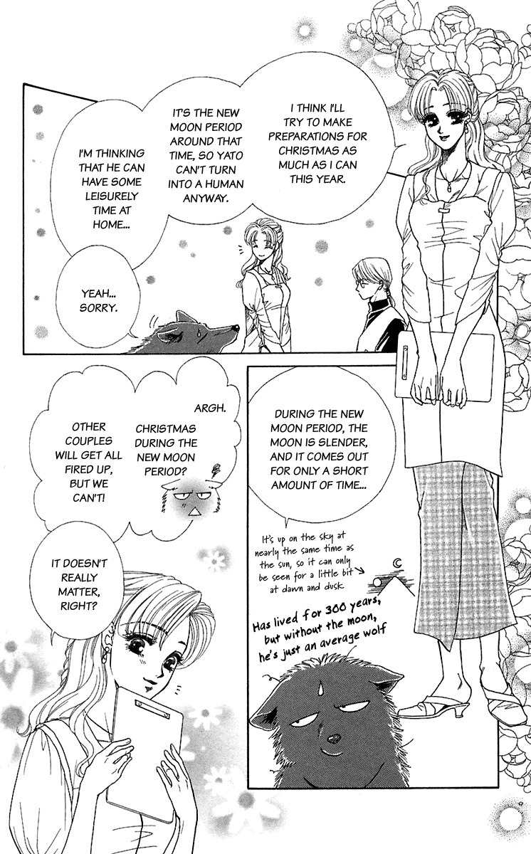 Kindan no Koi de Ikou Chapter 25 page 8 - Chapter 25