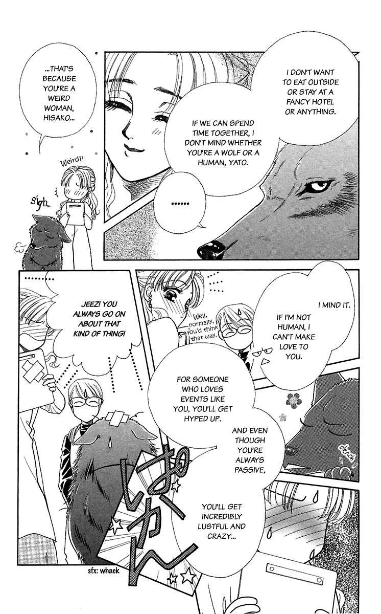 Kindan no Koi de Ikou Chapter 25 page 9 - Chapter 25