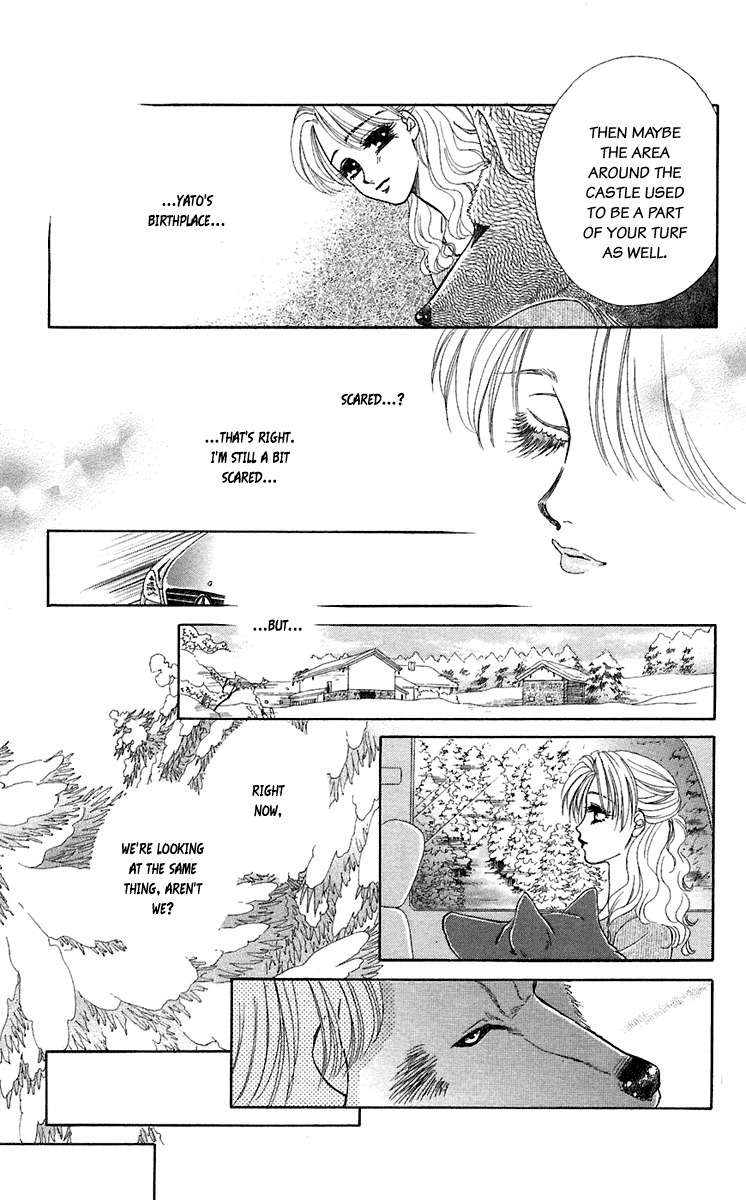 Kindan no Koi de Ikou Chapter 26 page 11 - Chapter 26