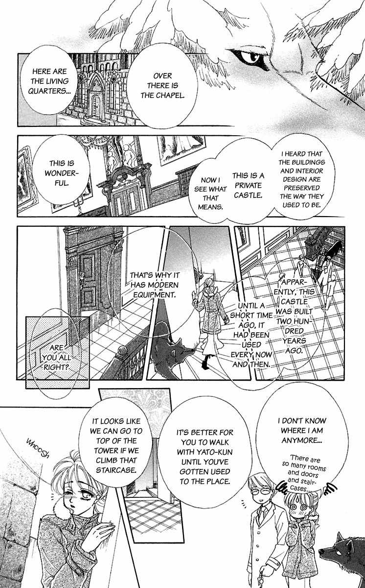 Kindan no Koi de Ikou Chapter 26 page 13 - Chapter 26