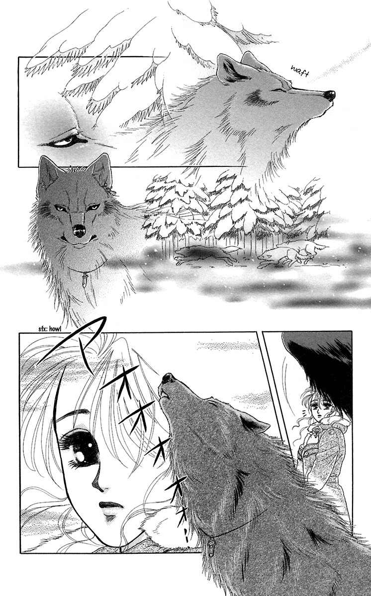 Kindan no Koi de Ikou Chapter 26 page 15 - Chapter 26
