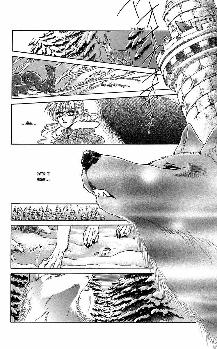 Kindan no Koi de Ikou Chapter 26 page 16 - Chapter 26