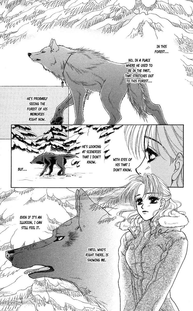Kindan no Koi de Ikou Chapter 26 page 18 - Chapter 26
