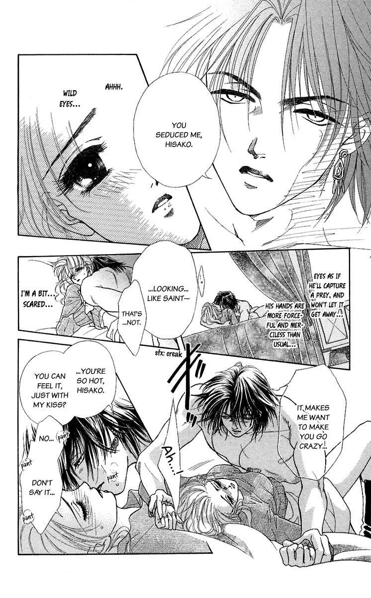 Kindan no Koi de Ikou Chapter 26 page 21 - Chapter 26