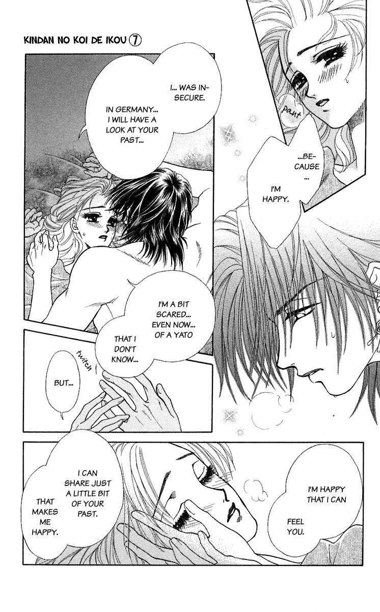 Kindan no Koi de Ikou Chapter 26 page 22 - Chapter 26